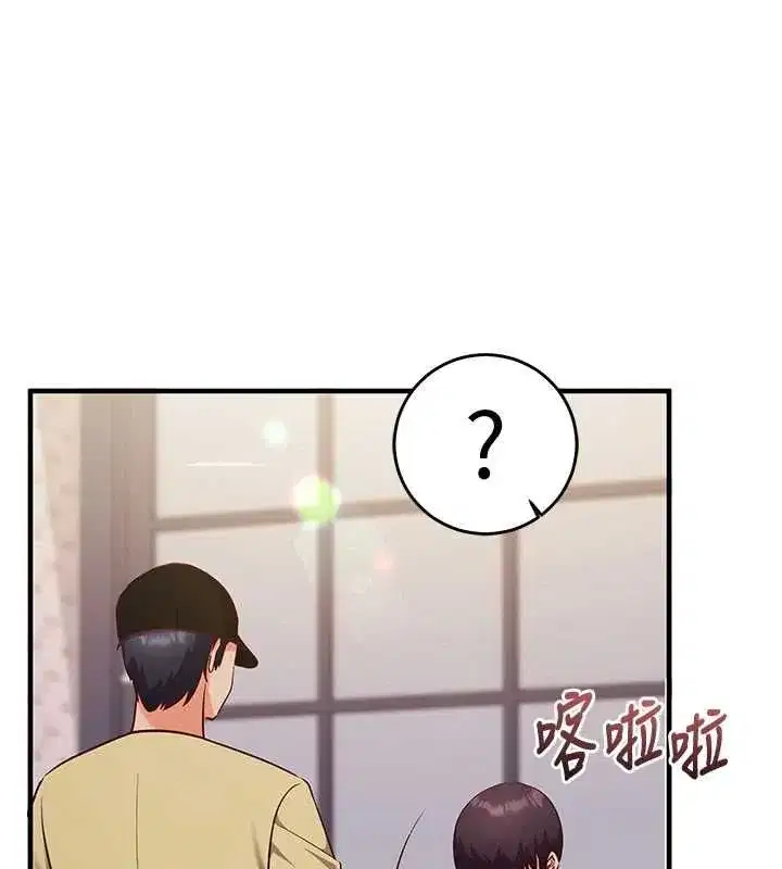 第47話