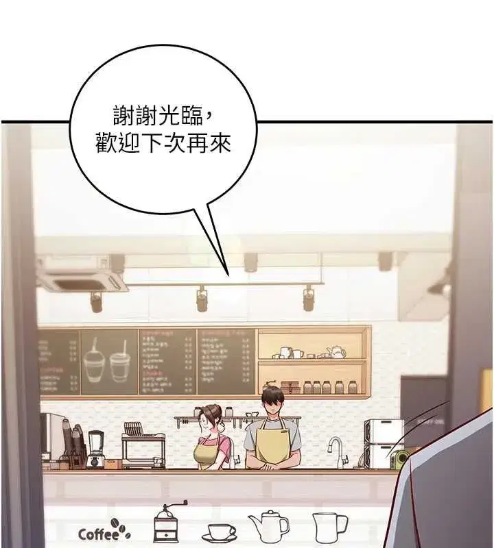 第47話