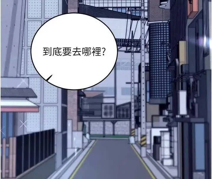 第48話
