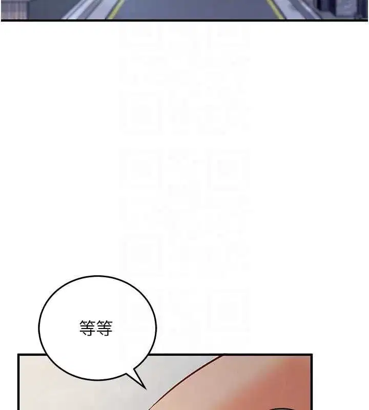 第48話