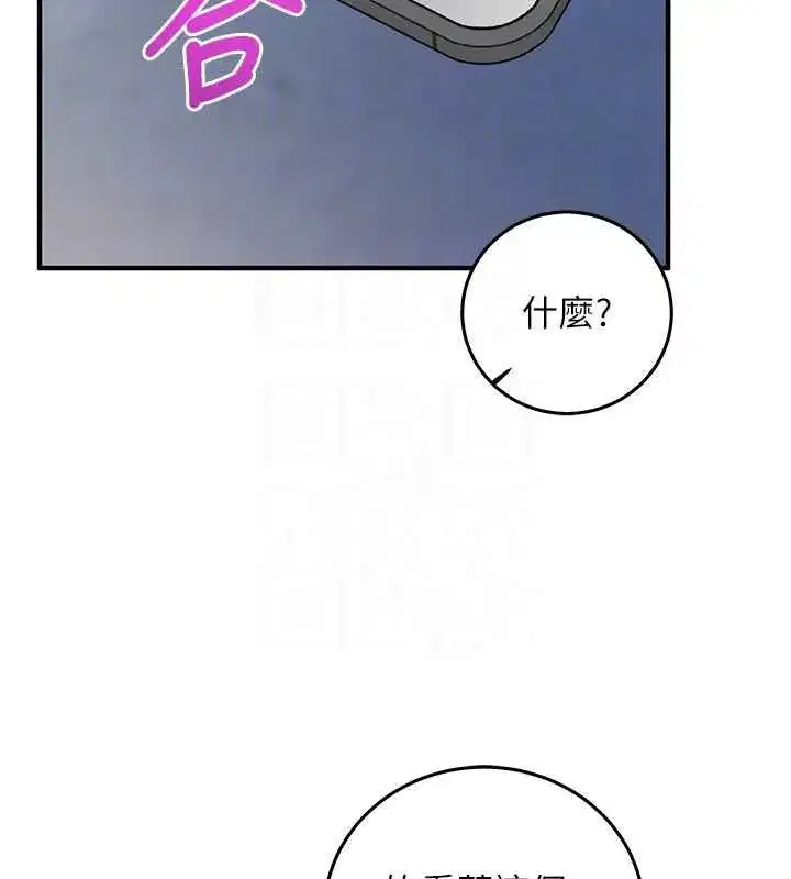 第48話