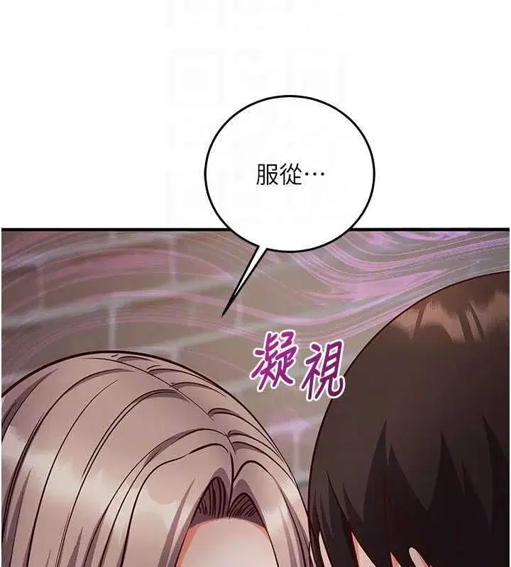 第48話
