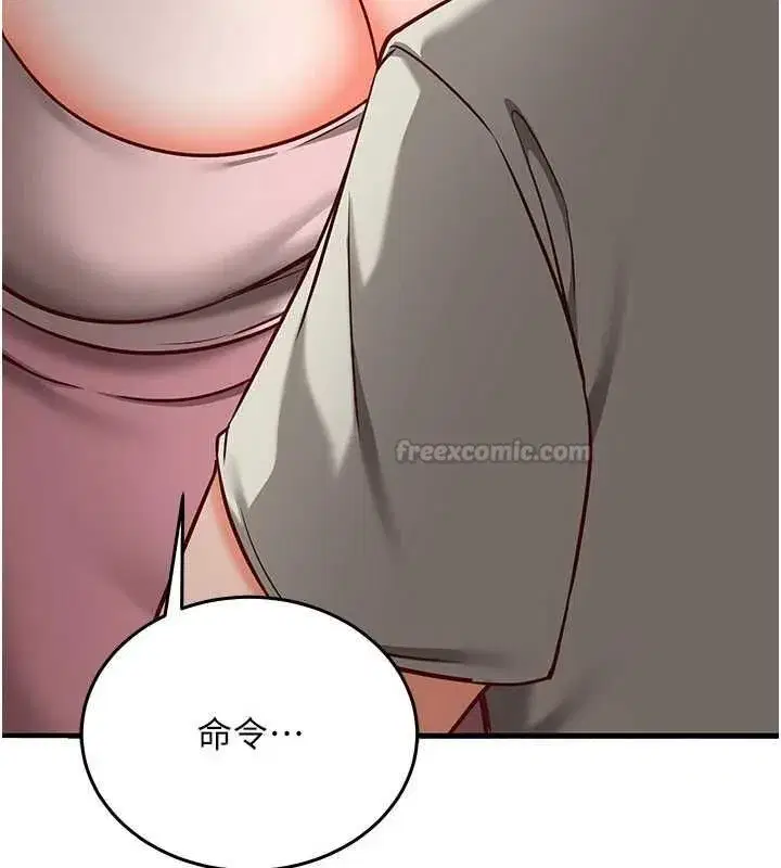 第48話