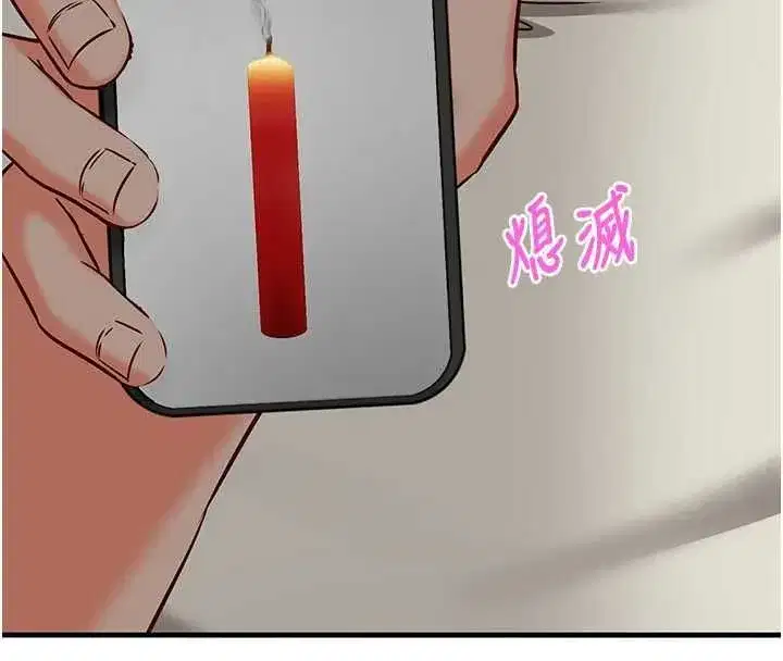 第48話