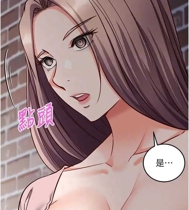 第48話