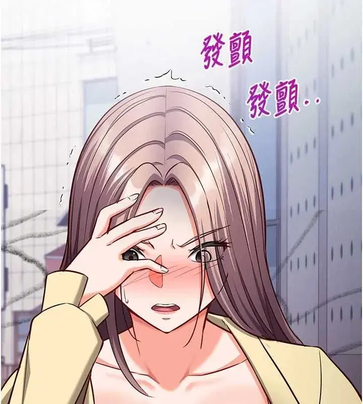 第48話