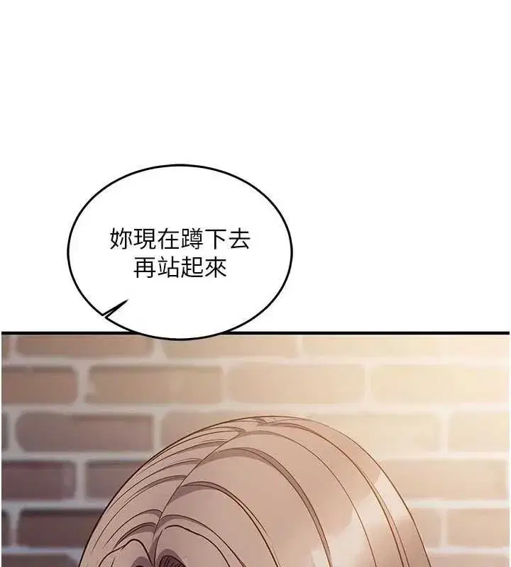第48話
