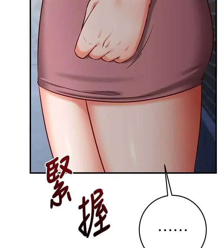第48話