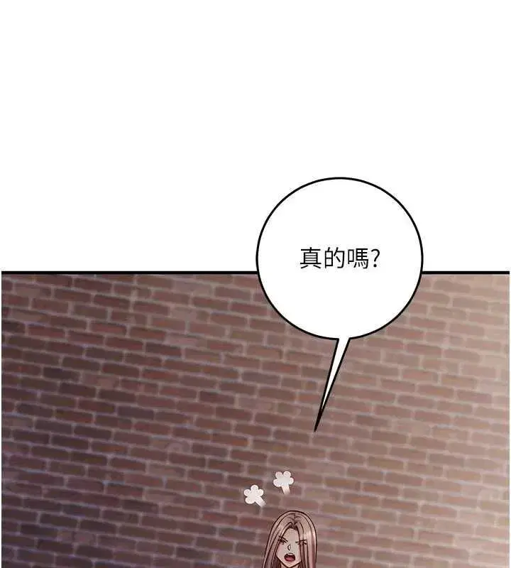 第48話