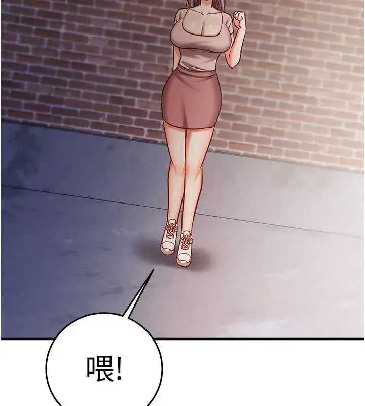 第48話