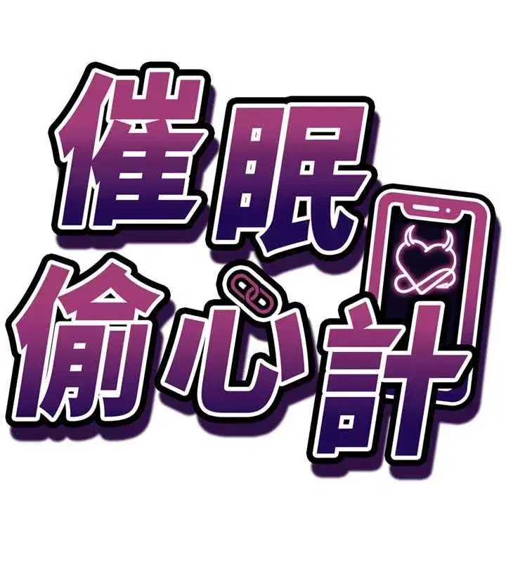 第48話
