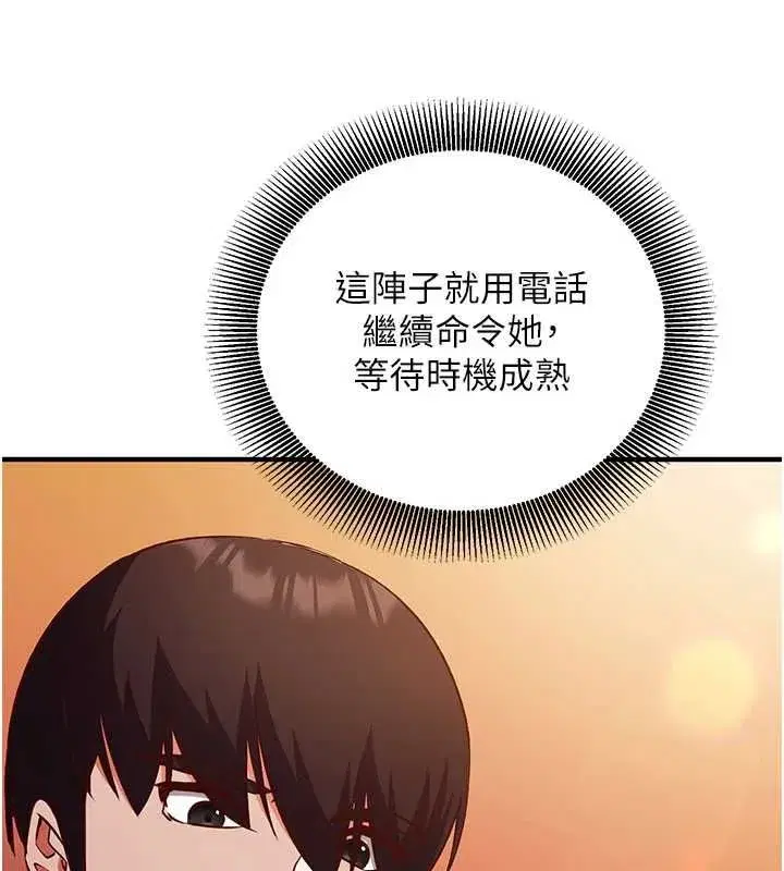 第48話