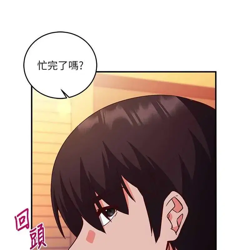 第48話