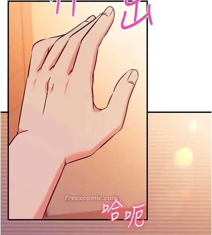 第48話