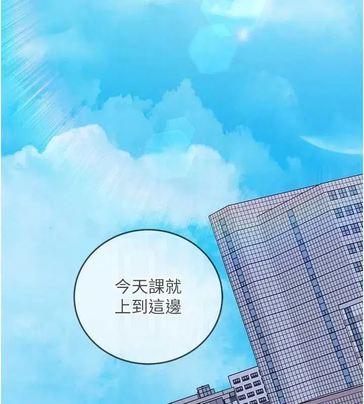 第48話