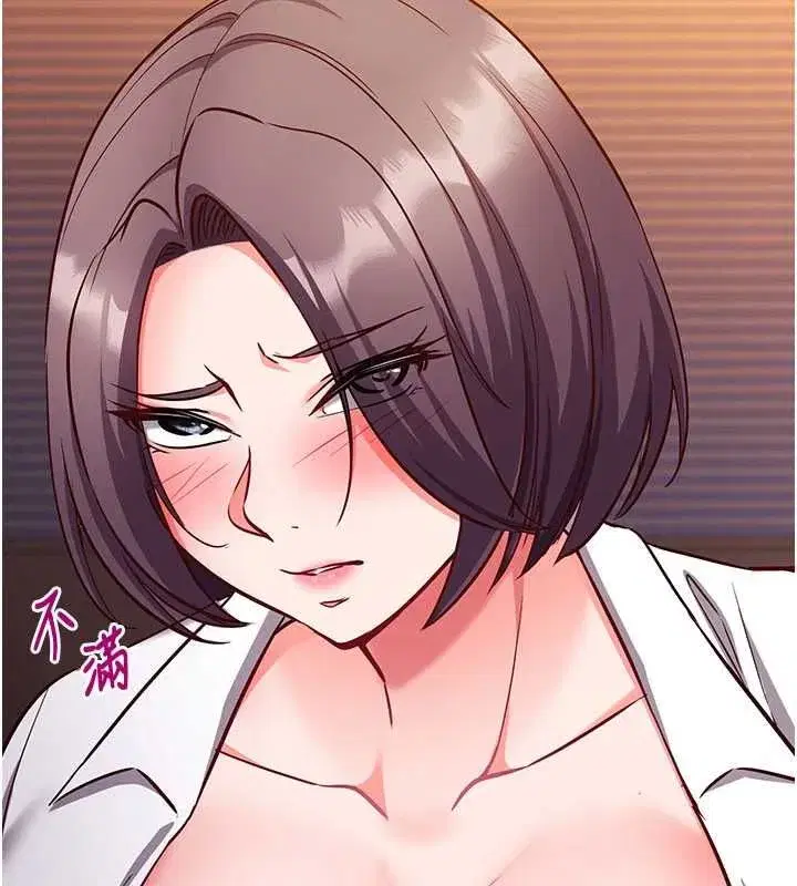 第48話
