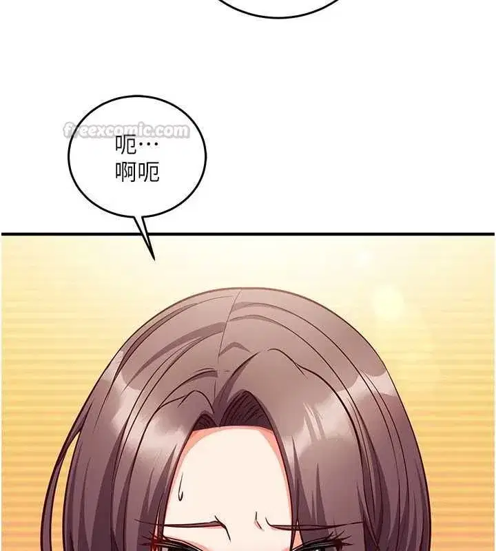 第48話