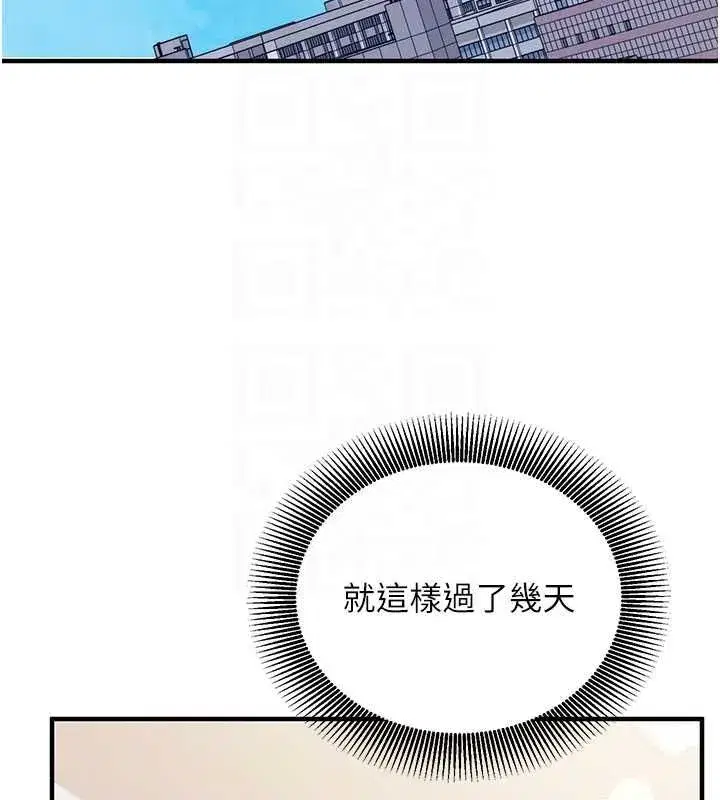 第48話
