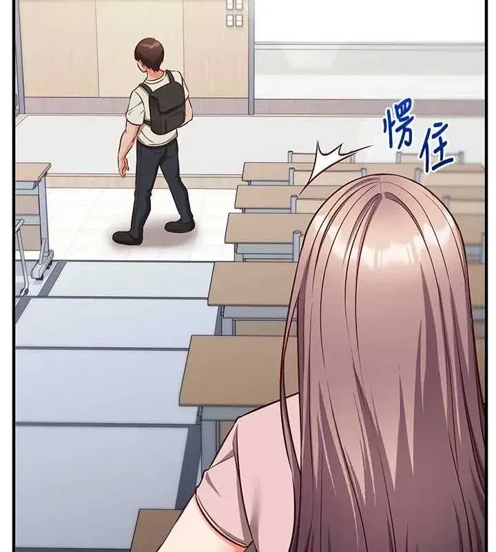 第48話