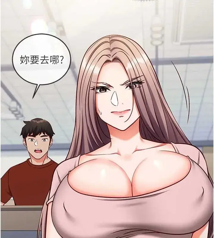 第48話