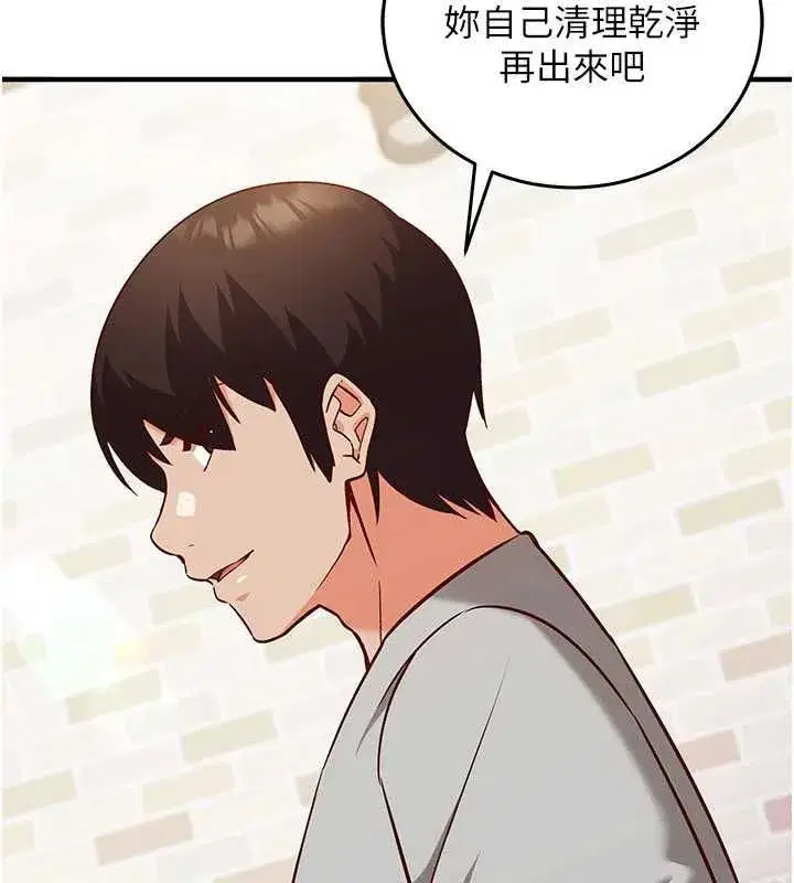 第48話