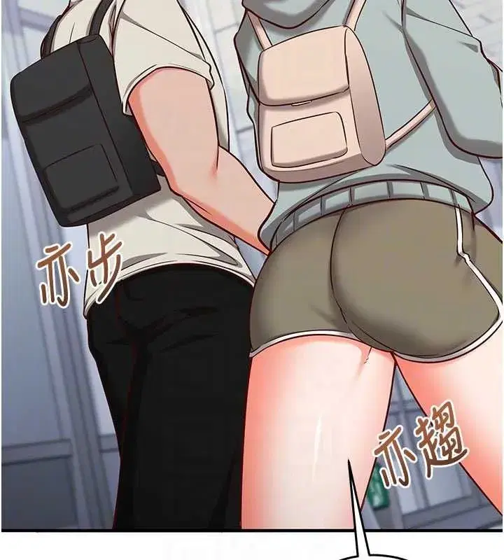 第48話