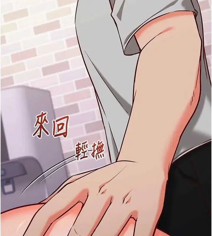 第48話