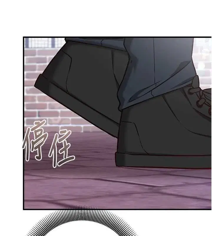 第48話