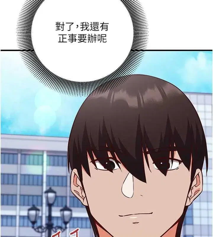 第48話
