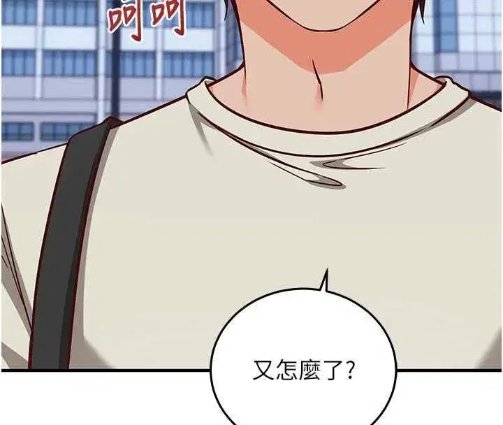第48話