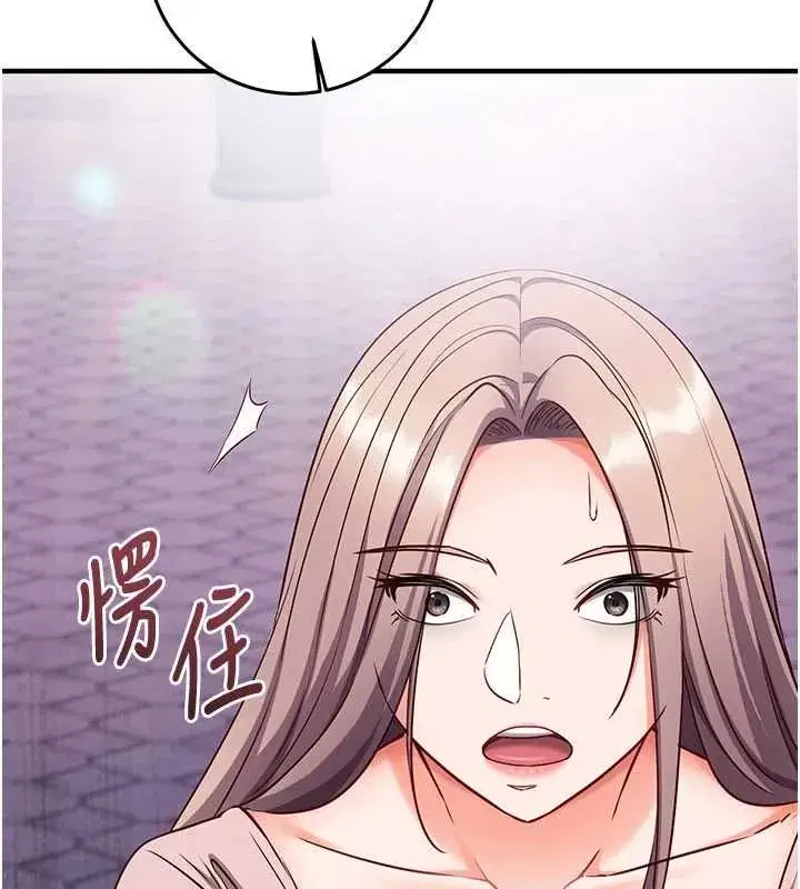 第48話