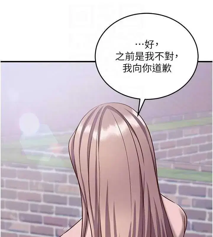 第48話