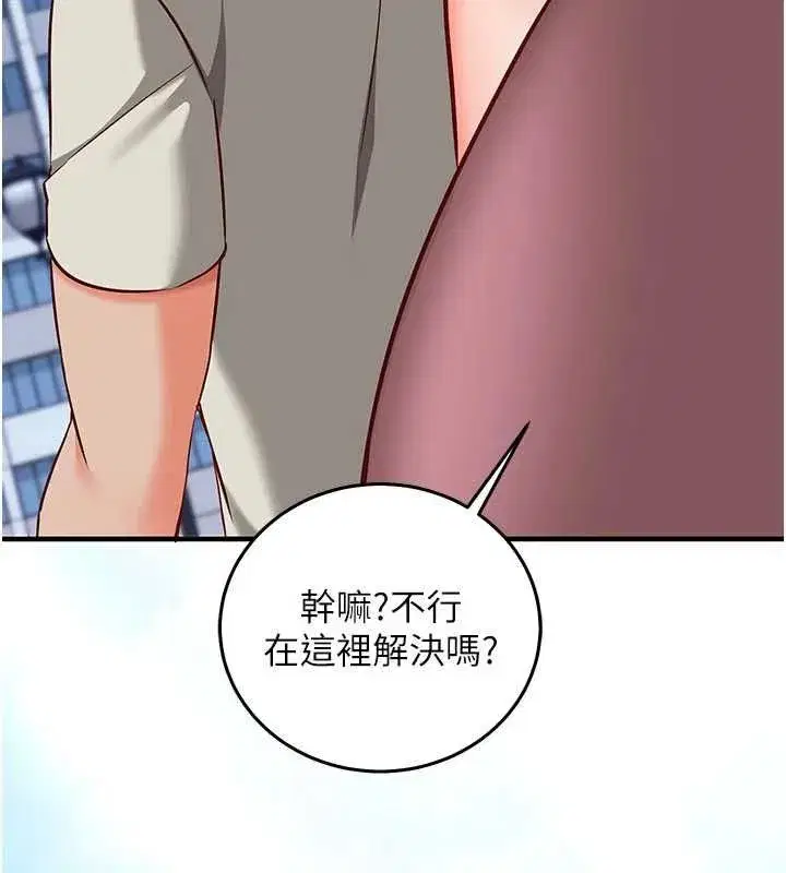 第48話