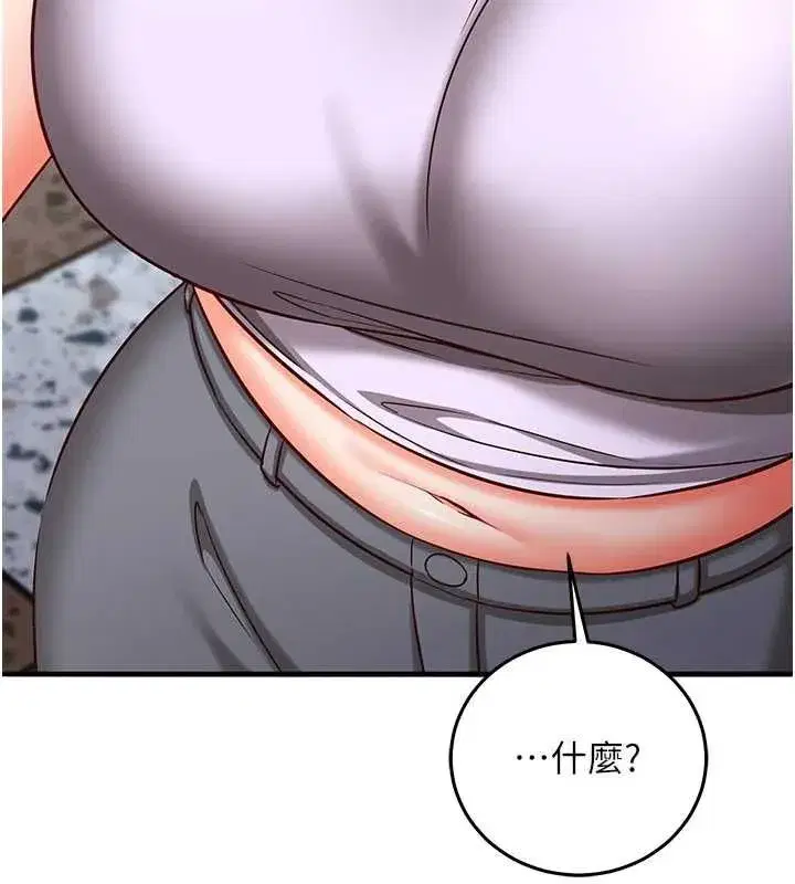 第49話