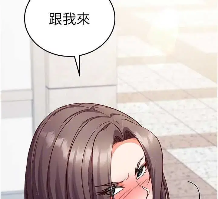 第49話