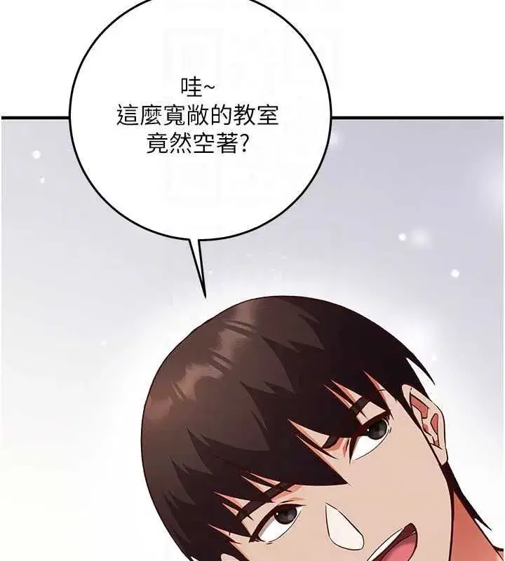 第49話