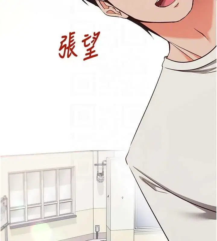 第49話