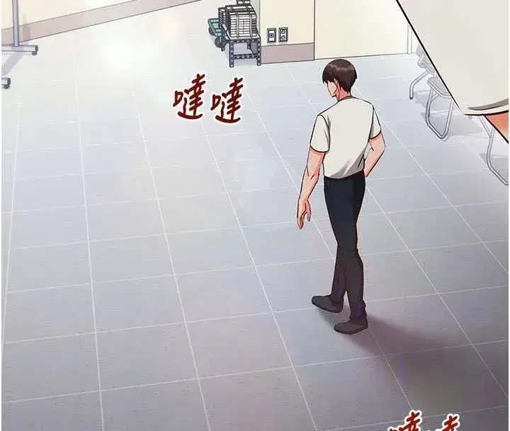 第49話