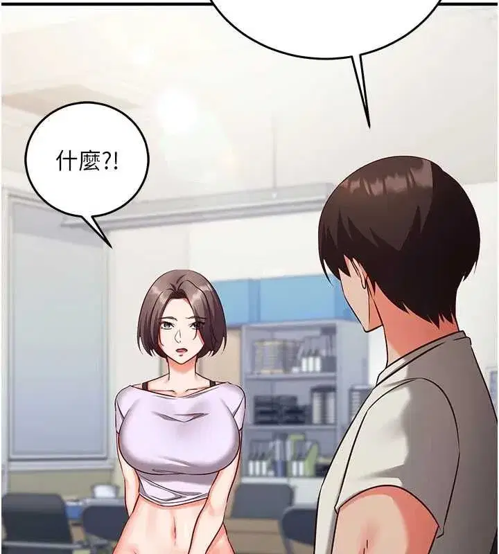 第49話