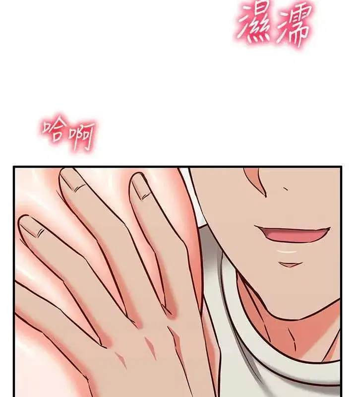 第49話