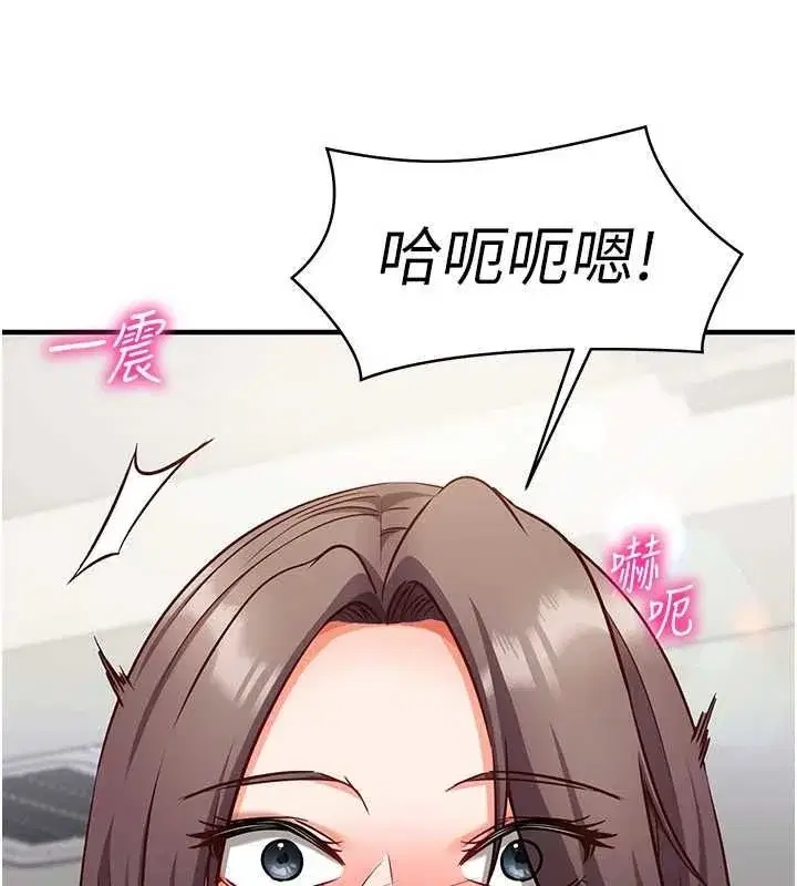 第49話