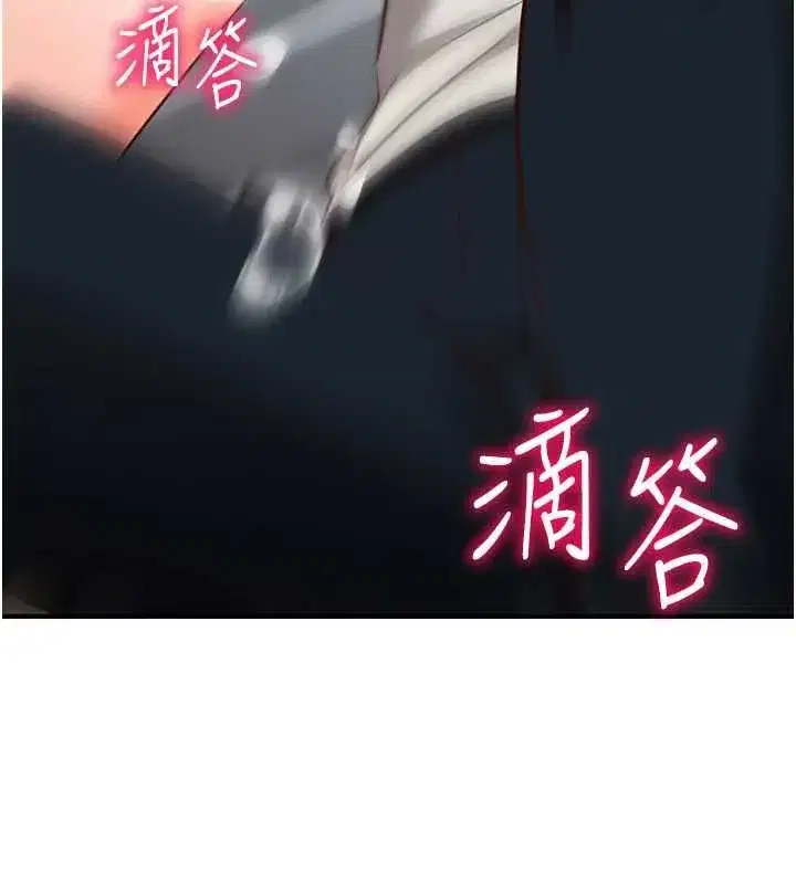 第49話