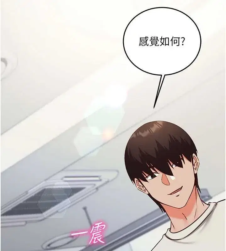 第49話