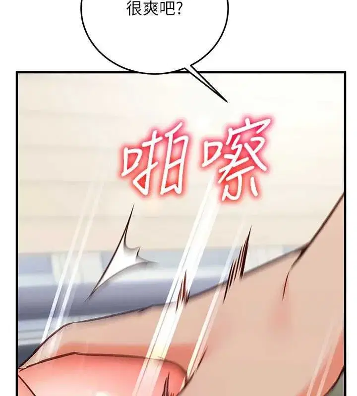 第49話