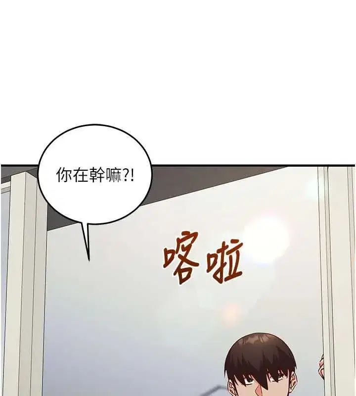 第49話