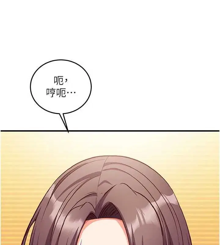 第49話
