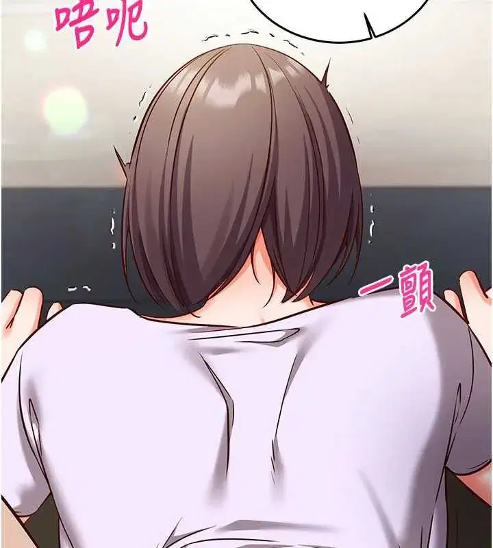 第49話