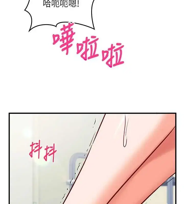第49話
