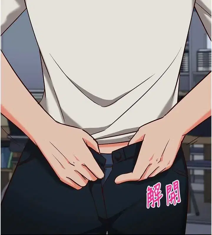 第49話