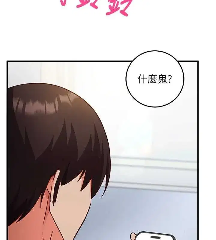 第49話
